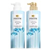 Pantene Nutrient Blends Hydrating Glow With Baobab Essence Sulfate-Free 14.9 oz Shampoo, 13.5 oz Conditioner, Intense Rescue Shot Treatment 0.5 oz for Dry Hair